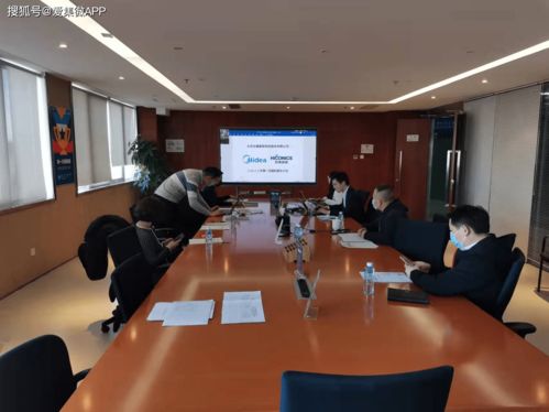 合康新能 夯實(shí)能源技術(shù)革新，打造知名智慧服務(wù)提供商