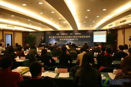 第三屆中華電子品牌榜頒獎(jiǎng)盛典在京召開 聚焦信息技術(shù)咨詢服務(wù)創(chuàng)新