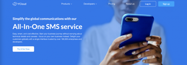 云片 技術(shù)賦能通訊創(chuàng)新升級(jí)，破圈才能突圍